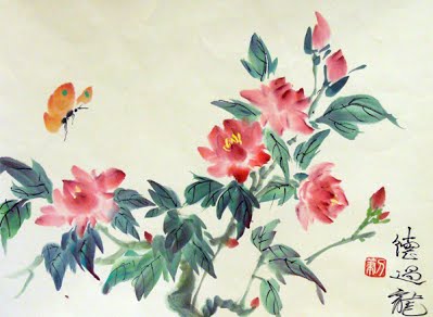 pivoine et papillon 45x34