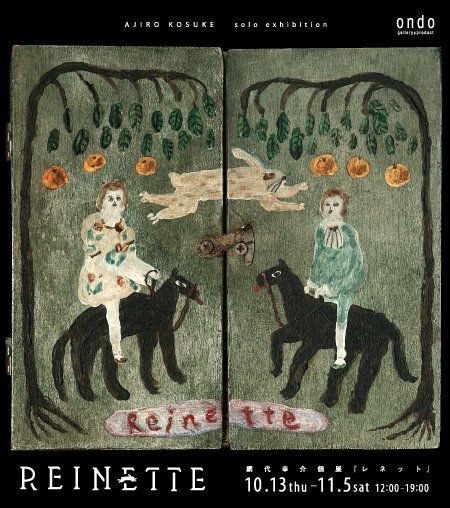 97142ee666a021b1e9918005486b00e5